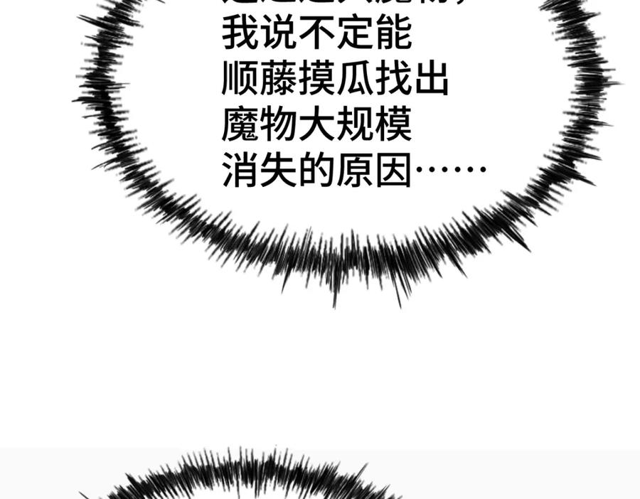 280.jpg