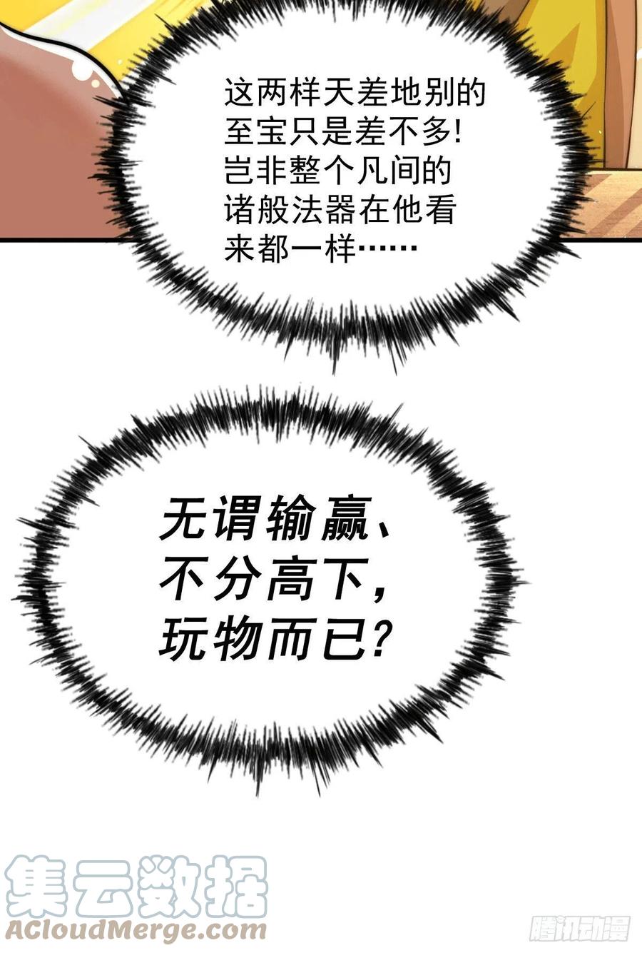 73.jpg