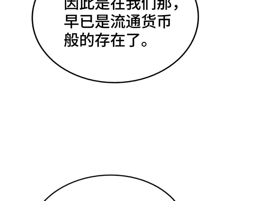 436.jpg