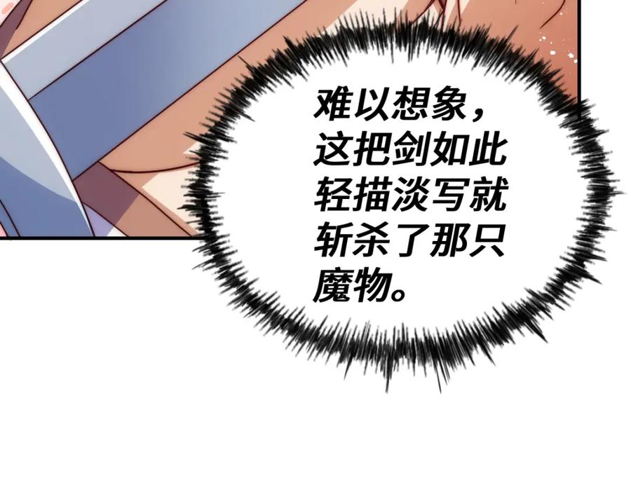 70.jpg