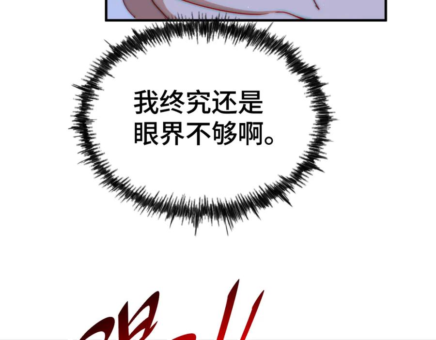 238.jpg
