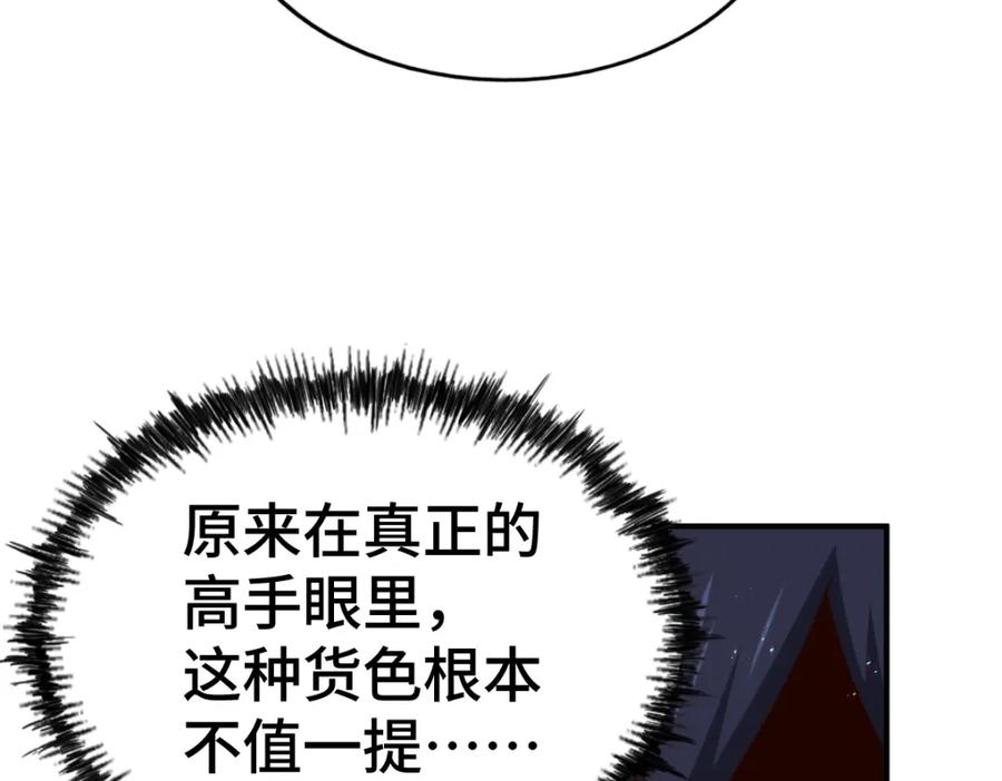 232.jpg