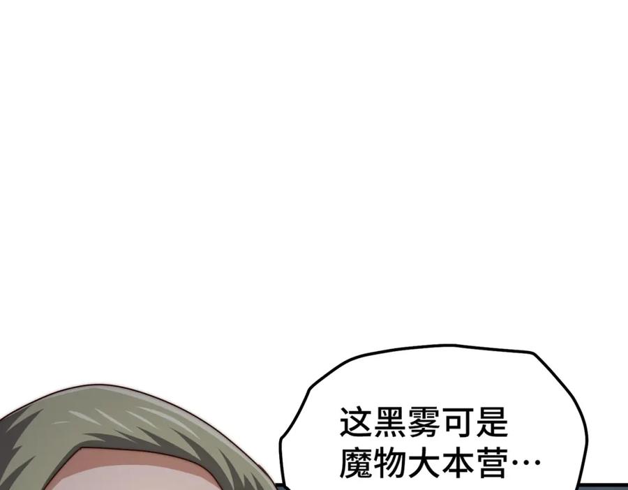 112.jpg