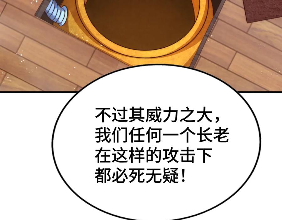 79.jpg