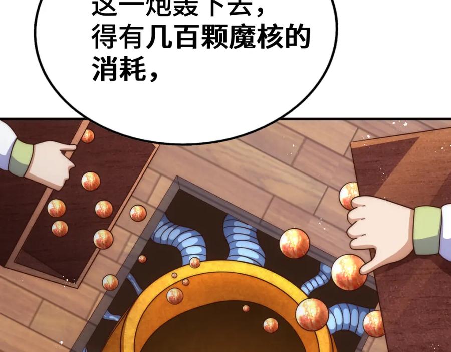 76.jpg