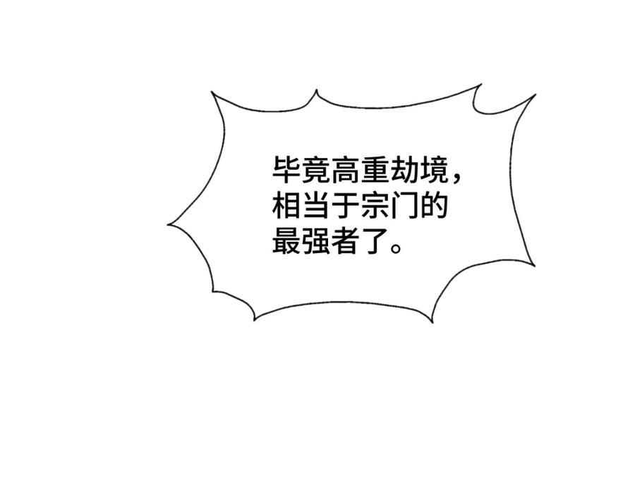 154.jpg
