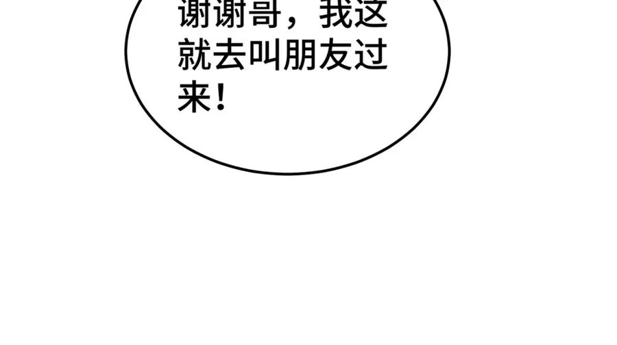 139.jpg