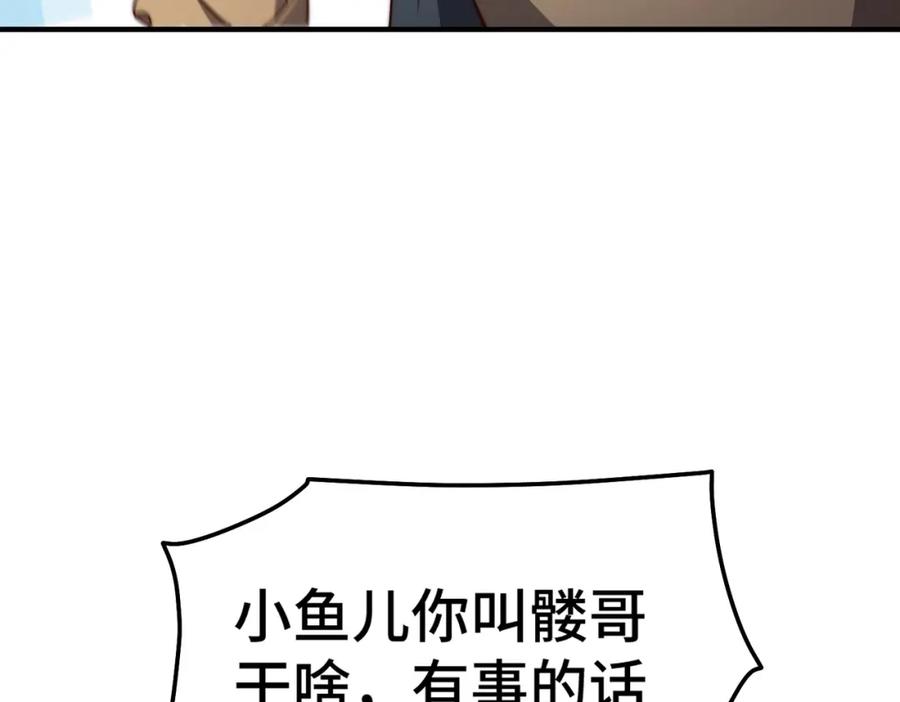 64.jpg