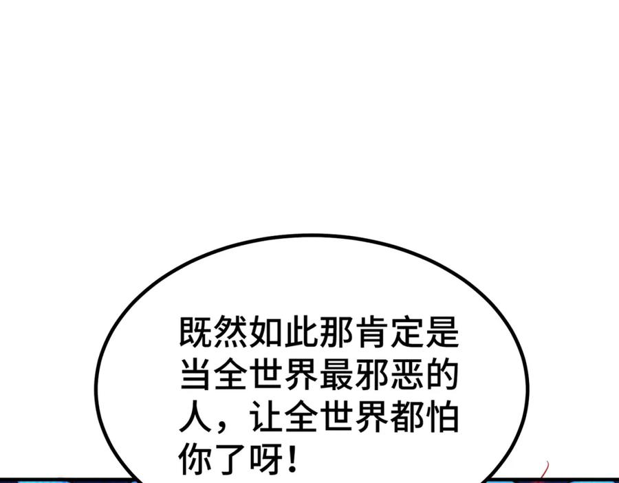 82.jpg