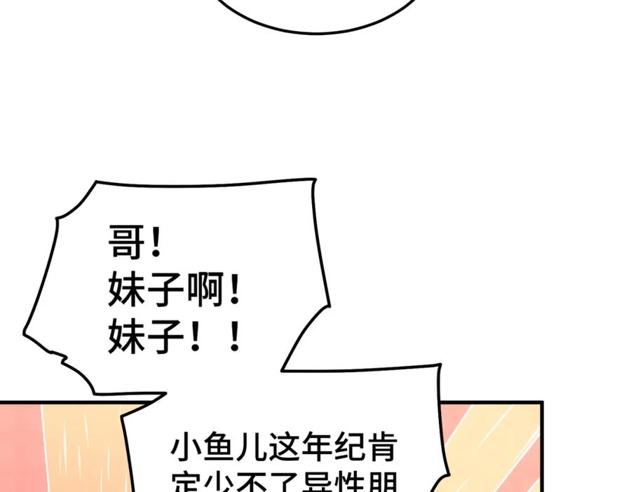 106.jpg