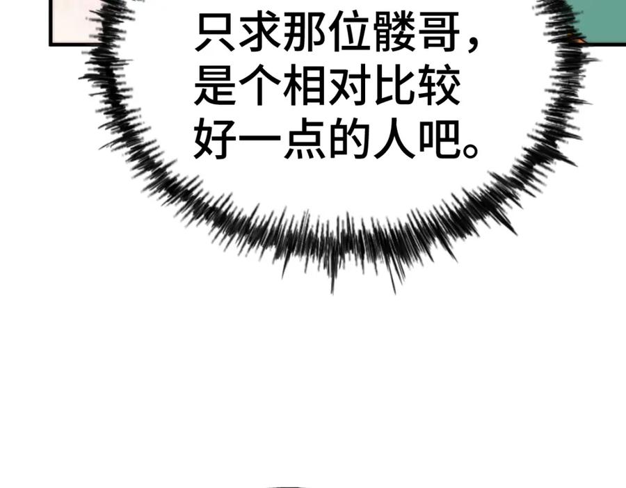 190.jpg