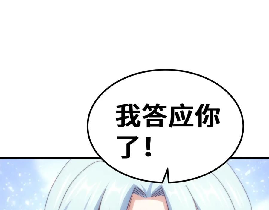 94.jpg
