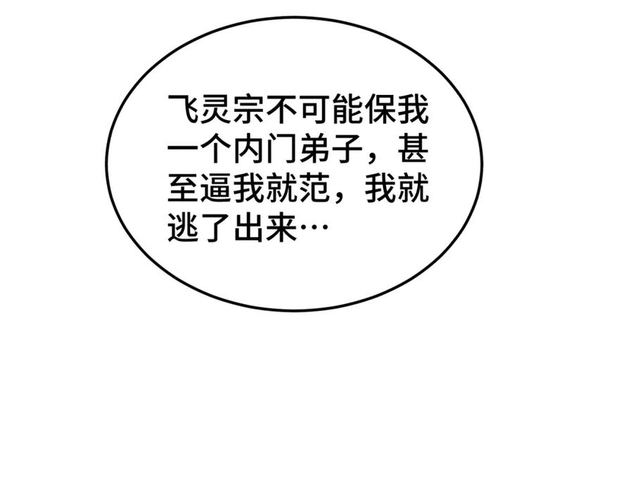 76.jpg