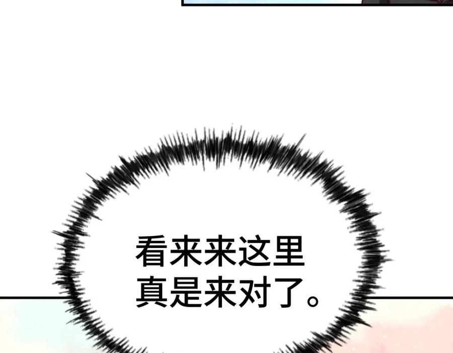 370.jpg