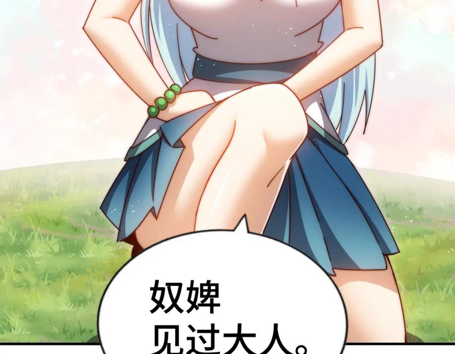 376.jpg