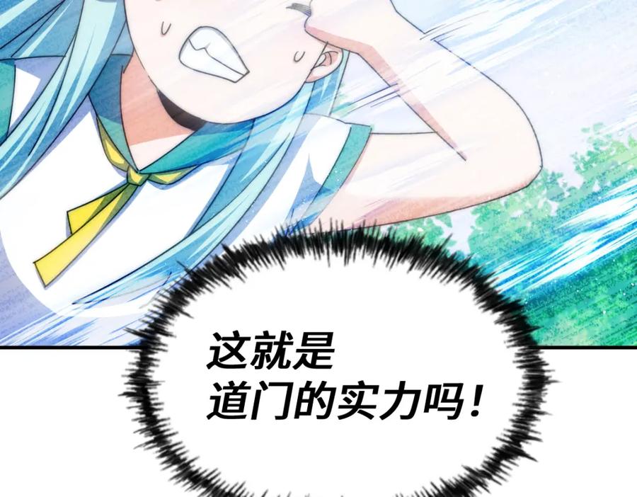 268.jpg