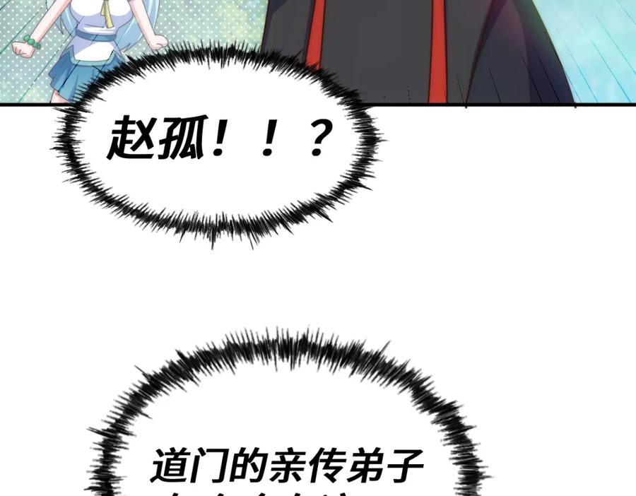 232.jpg