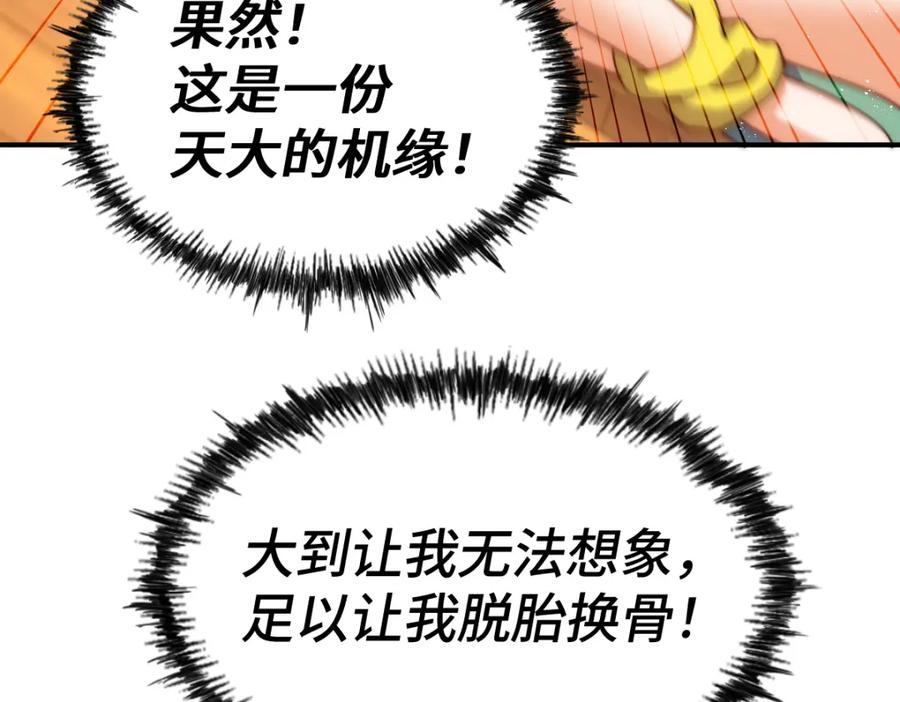 106.jpg