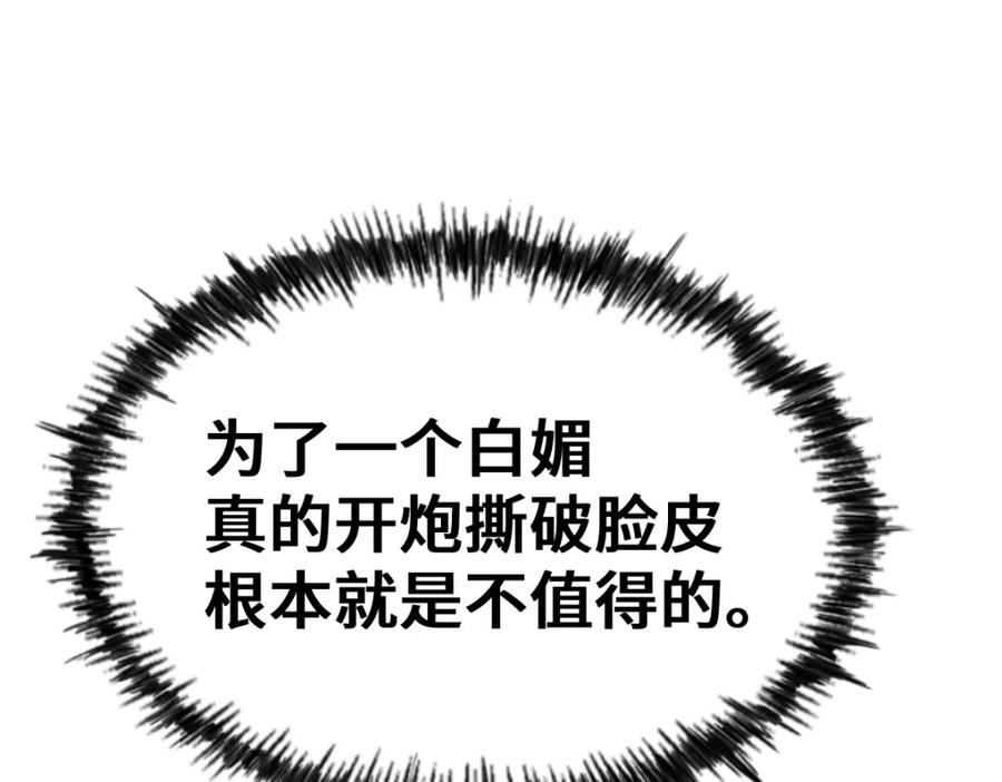 436.jpg
