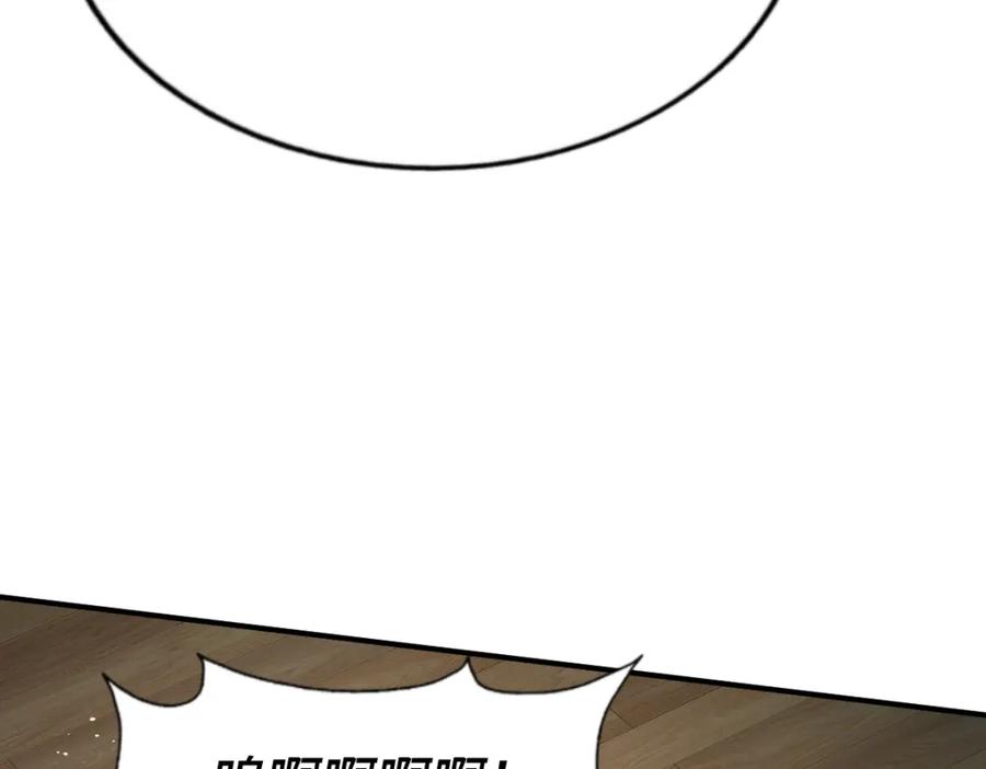 466.jpg