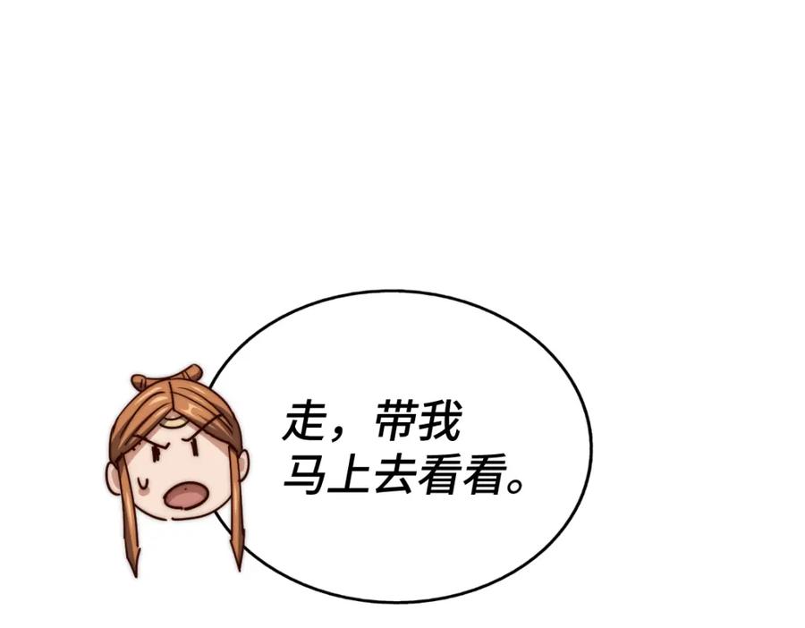 271.jpg