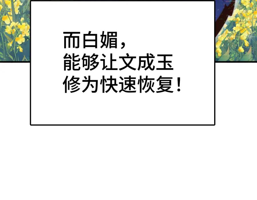 76.jpg