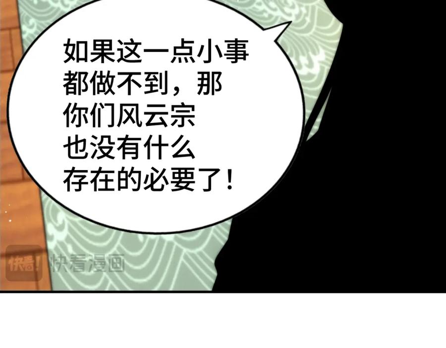 88.jpg
