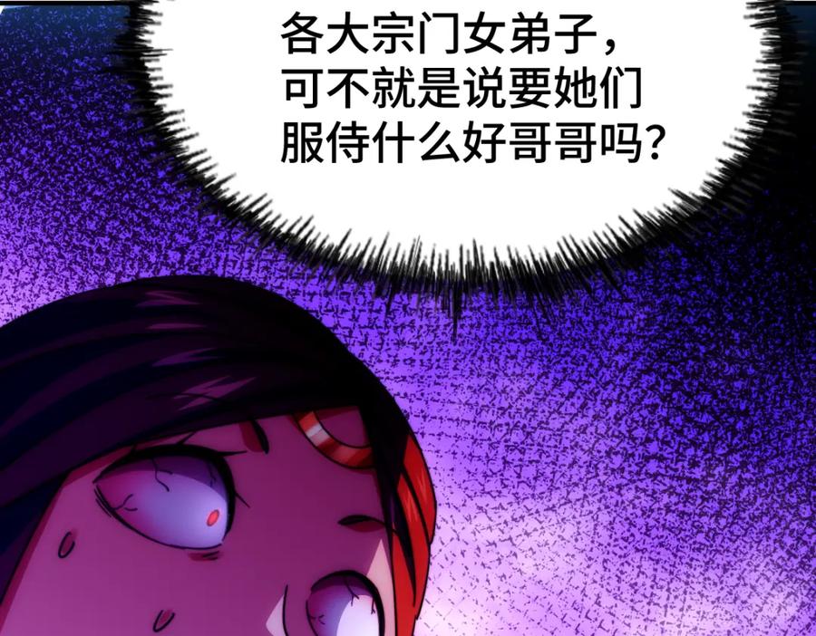 346.jpg
