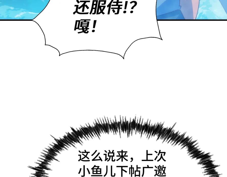 343.jpg