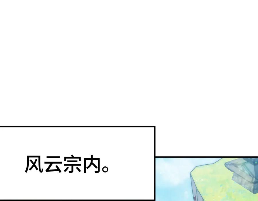 190.jpg