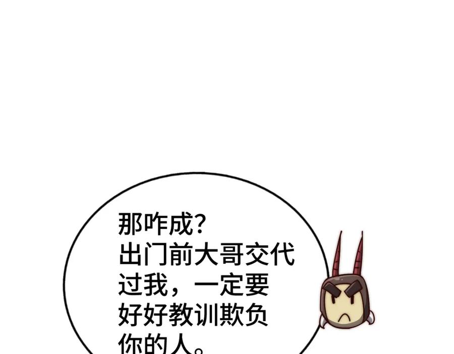 70.jpg