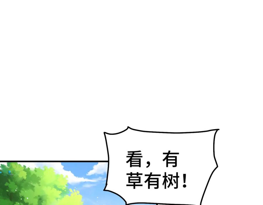 91.jpg