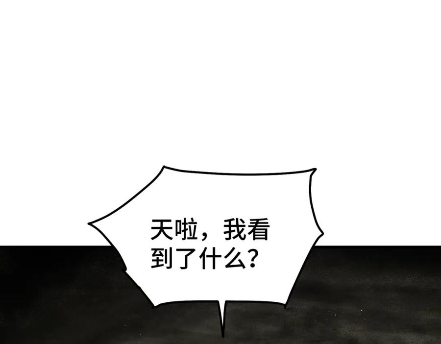 82.jpg