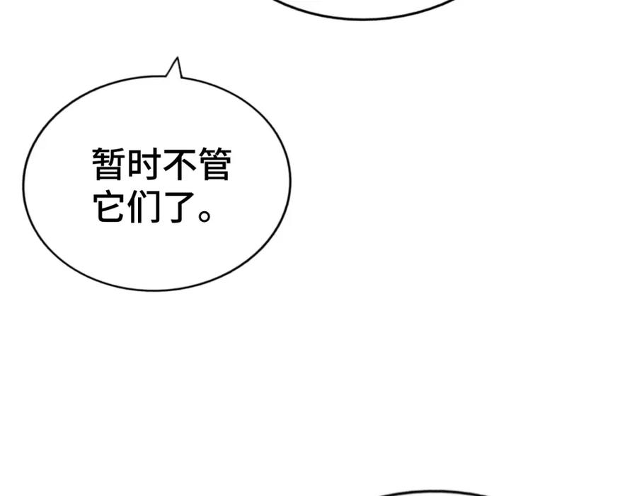 118.jpg