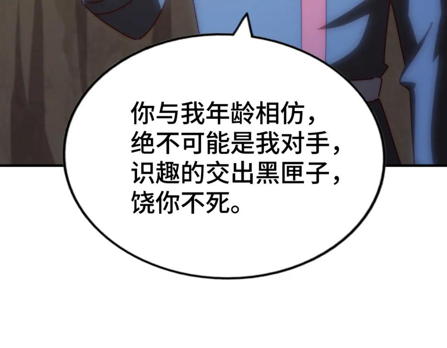 109.jpg