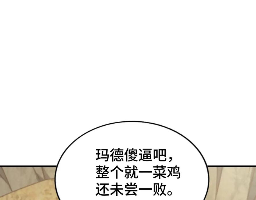 112.jpg