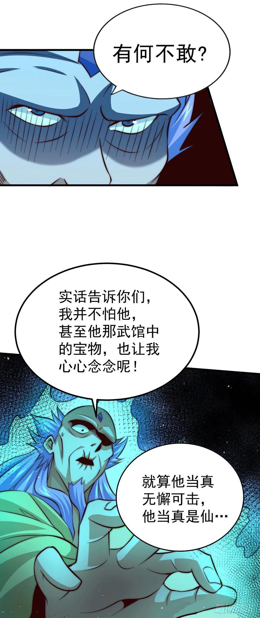 118.jpg
