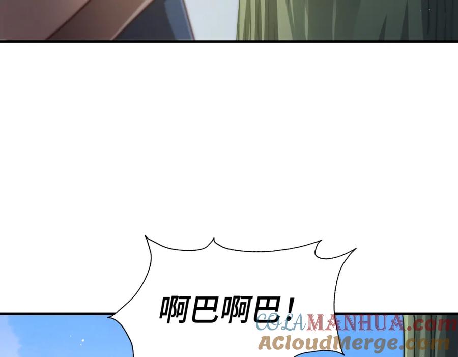97.jpg