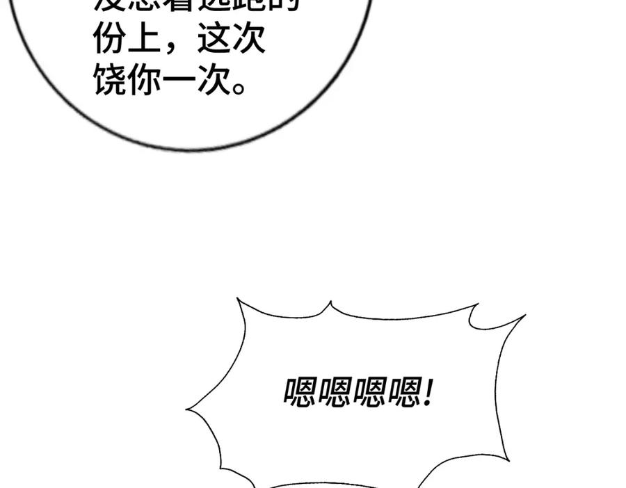 106.jpg