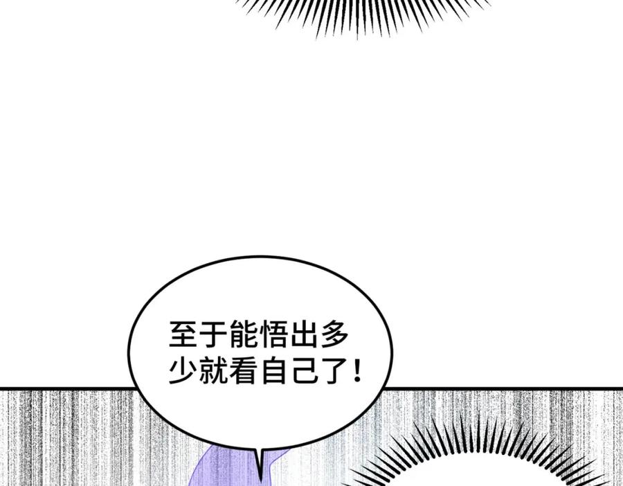 67.jpg