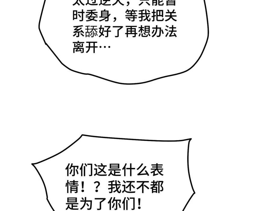 85.jpg