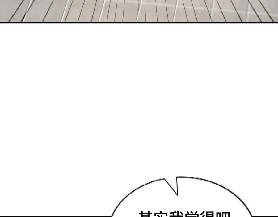 196.jpg