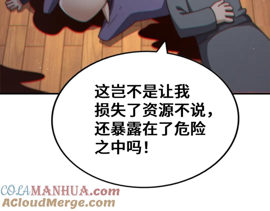 517.jpg