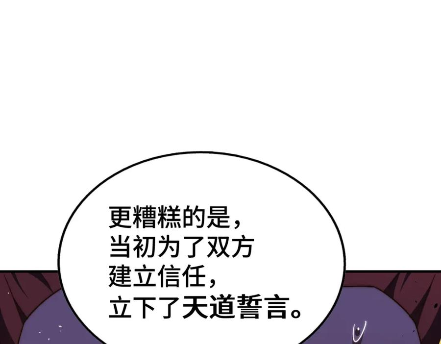 523.jpg