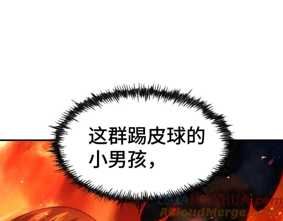 97.jpg