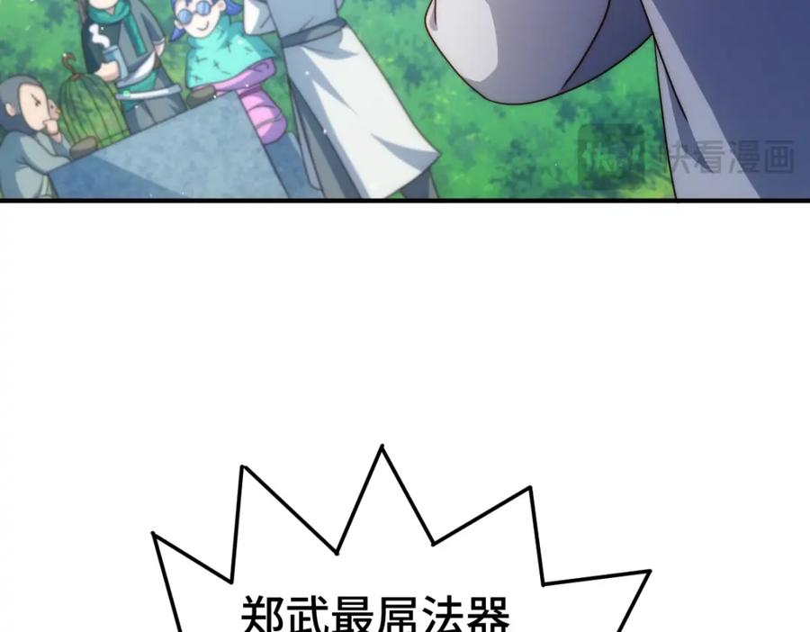 151.jpg