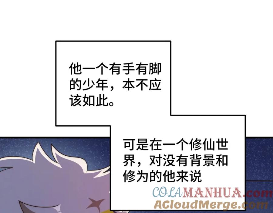 121.jpg
