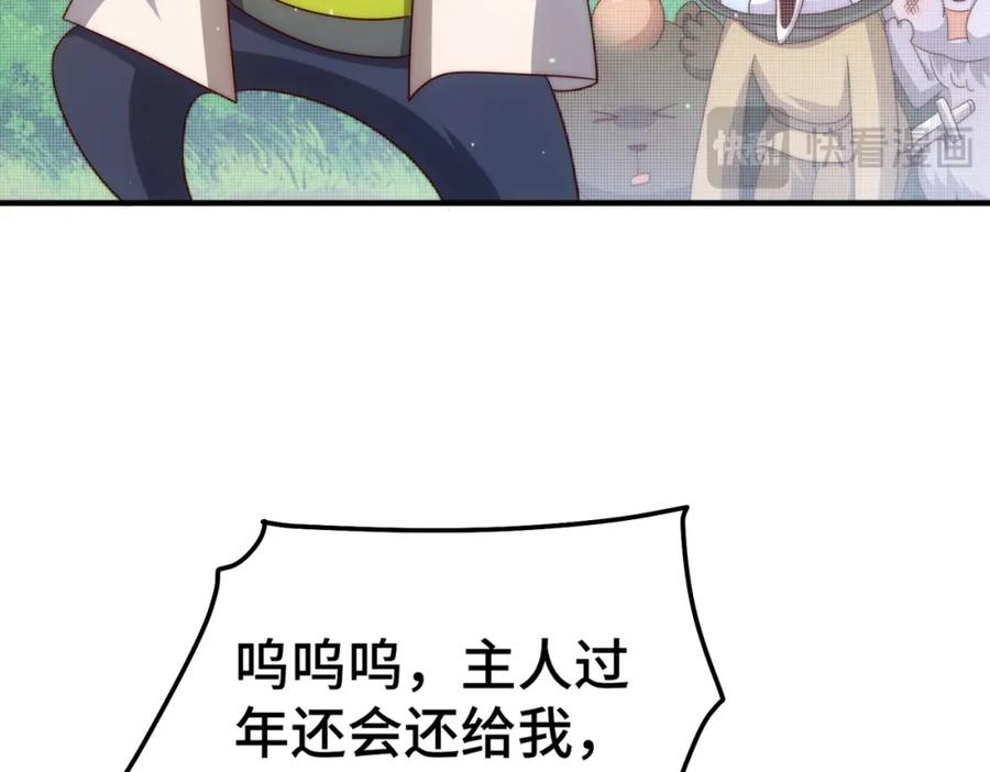 55.jpg
