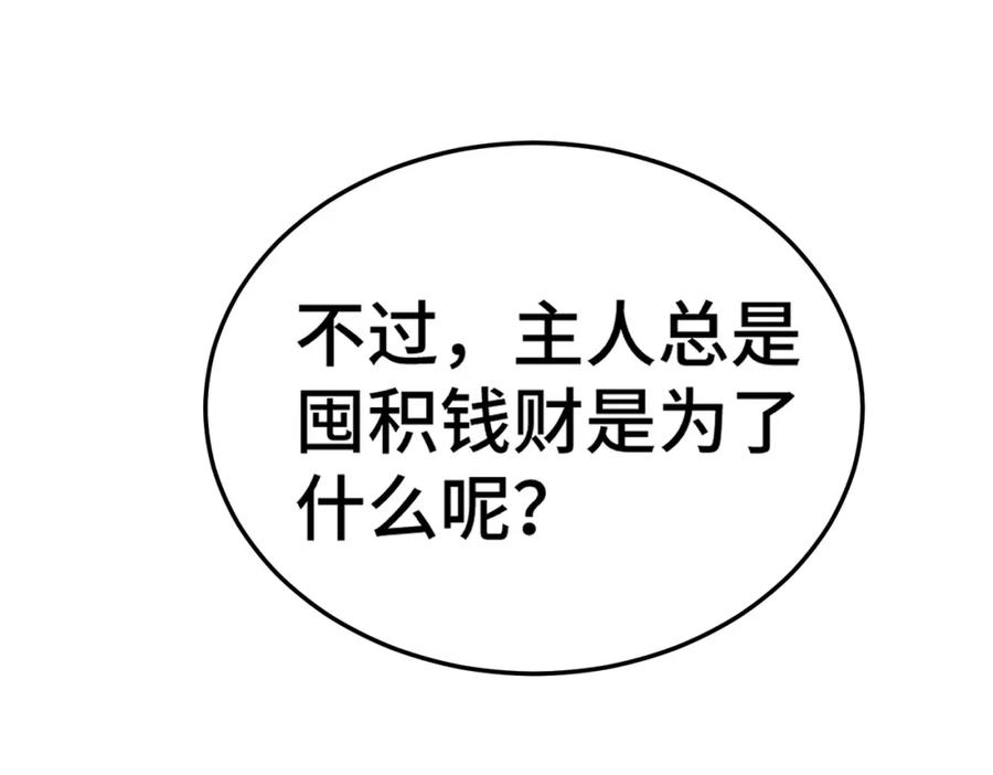 64.jpg