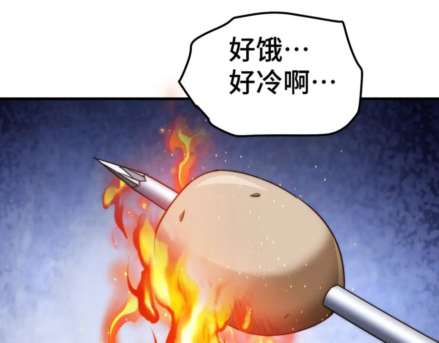 112.jpg